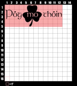 These are the graphic design dimensions for the St Patricks Day Shirts: Pog Mo Thoin